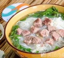 Clear Soup Beef Noodles