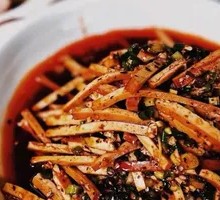 Fermented Tofu Dried
