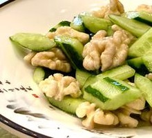 Mixed Walnut Salad