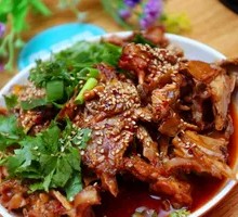 Spicy Chicken Salad