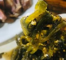 Stir-Fried Green Pepper