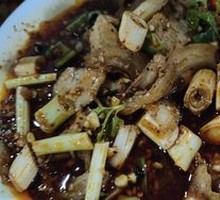 Spiced Pork Salad