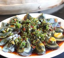 Green Pepper and Century Egg