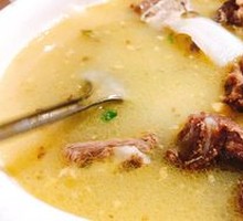Beef and Radish Soup