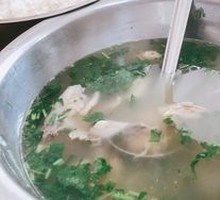 Beef Offal Soup