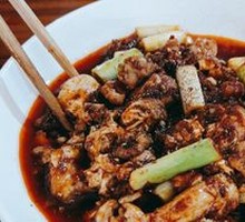 Braised Brain