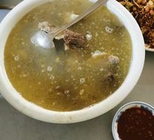 Ox Tail Soup