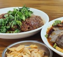 Steamed Beef with Rice Flour