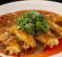 Huo Xiang Fish with Three Carp