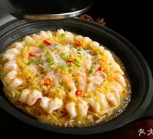 Steamed Garlic Shrimp