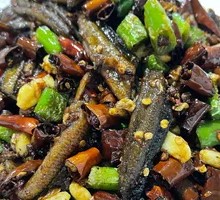 Spicy Dry-Fried Eel