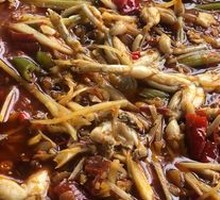 Special Flavor Frog Legs