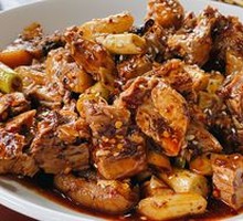 Spicy Cold-Blended Chicken