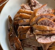 卤鸭子