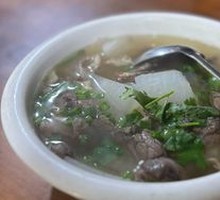 Special Beef and Radish Soup