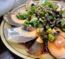 Green Pepper and Century Egg