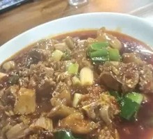 Hot Bowl Chicken