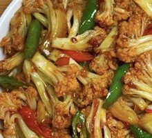 Delicious Cauliflower