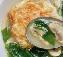 Fried Egg Soup