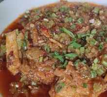 Country-style Tofu