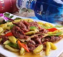 Pickled Chili Beef Strips