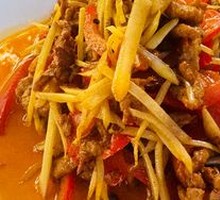 Young Ginger Stir-Fried Pork Strips