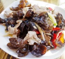 Wood Ear Mushroom and Pork Slices