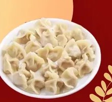 Fresh Pork Dumplings with Chinese Cabbage