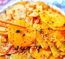 Potato Slices