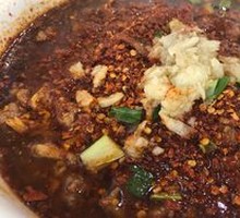 Sichuan Boiled Beef