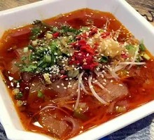 Hot Pot Noodles