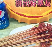 Secret-Style Yardlong Bean and Beef