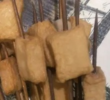 Fish tofu