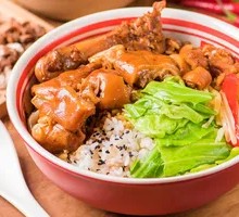 Braised Pork Trotter Rice