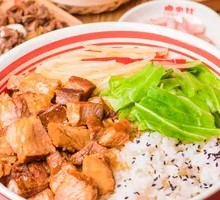 Braised Pork Shank Rice