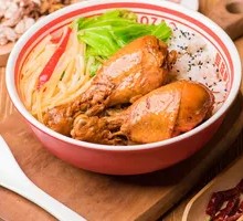Spiced Braised Chicken Leg Rice
