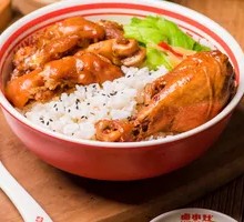 Pork Trotter and Chicken Leg Rice Combo