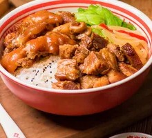 Pork Trotter and Shank Rice Bowl