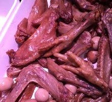 Braised Chicken Wings