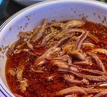 Spicy Tripe Strips