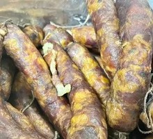 Preserved Sausage