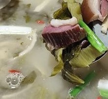 Cured Pig's Trotter