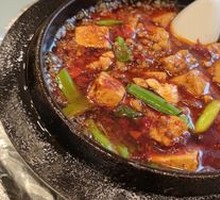 Mapo Tofu