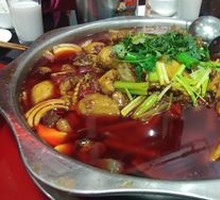 Taro Chicken