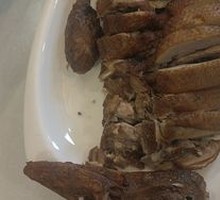 Signature Braised Duck