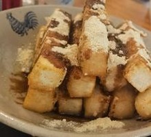 Brown Sugar Glutinous Rice Cake