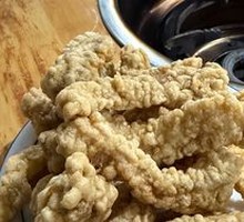 Traditional Fried Pork Slices