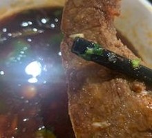 Rabbit Liver