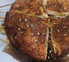 Charcoal-Baked Flatbread