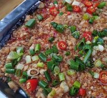 Garlic Eggplant